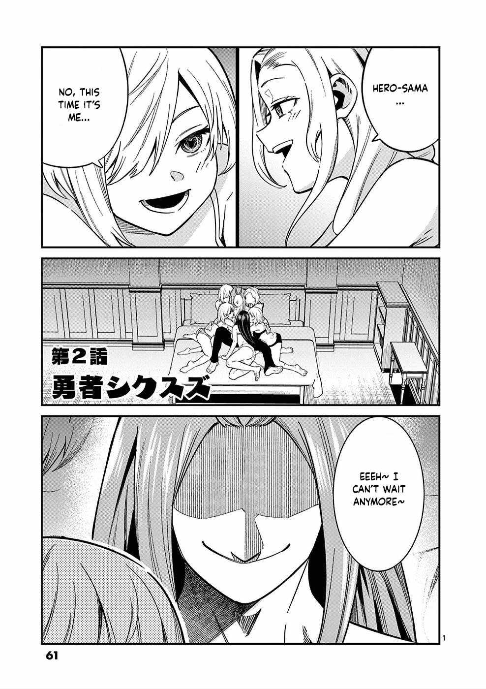 Power-Hara Genkai Yuusha, Maougun kara Koutaiguu de Scout sareru ~Yuusha Ranking 1-i na no ni Tedori ga Gomi sugite Seikatsu Dekimasen~ Chapter 2 1